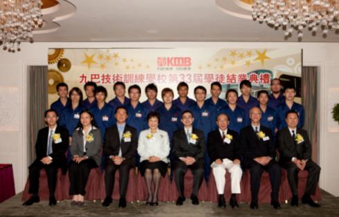 KMB Senior Management, together with the Honourable Miriam Lau Kin-yee, GBS, JP (front row, 4th from the left) and Mr. Andrew Wong Wang-fat, JP (front row, 3rd from the right), at the 33rd KMB Apprentice Graduation Ceremony