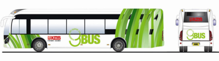 九巴計劃引進零排放「超級電容巴士」(設計圖)