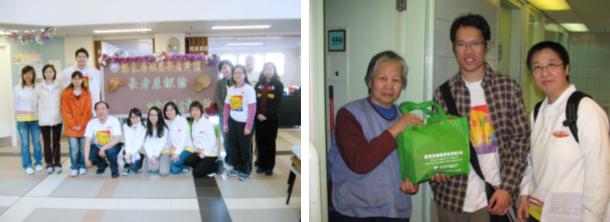 &ldquo;Friends of KMB&rdquo; Participated in Po Leung Kuk&rsquo;s Elderly Service Campaign 