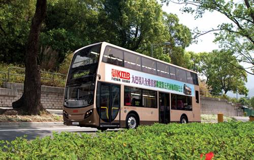 KMB Introduces the First Euro V Two-Axle E-friendly Bus to Hong Kong 