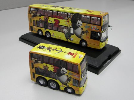 kmb bus toy