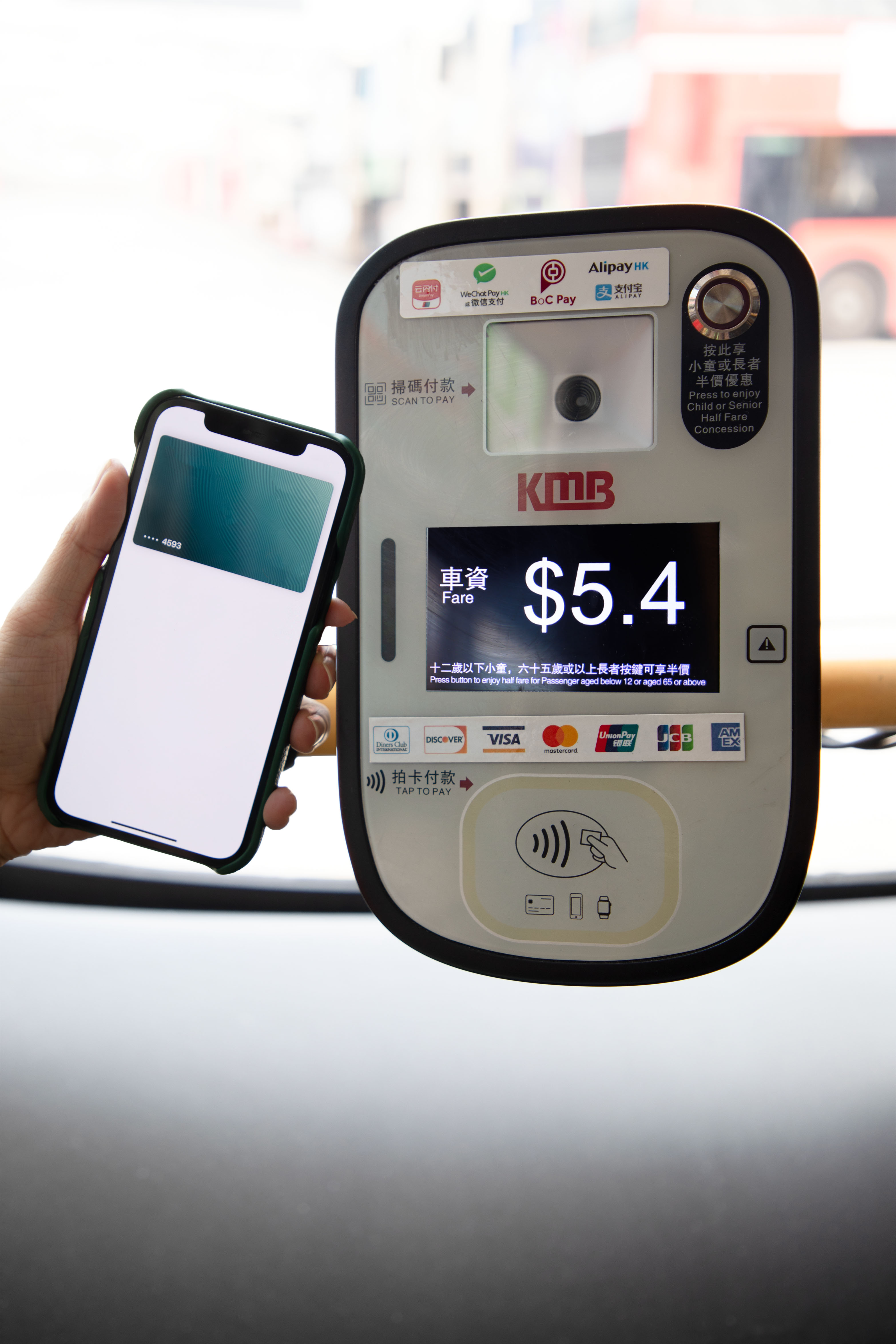 The Kowloon Motor Bus Co. (1933) Ltd 九龍巴士(一九三三)