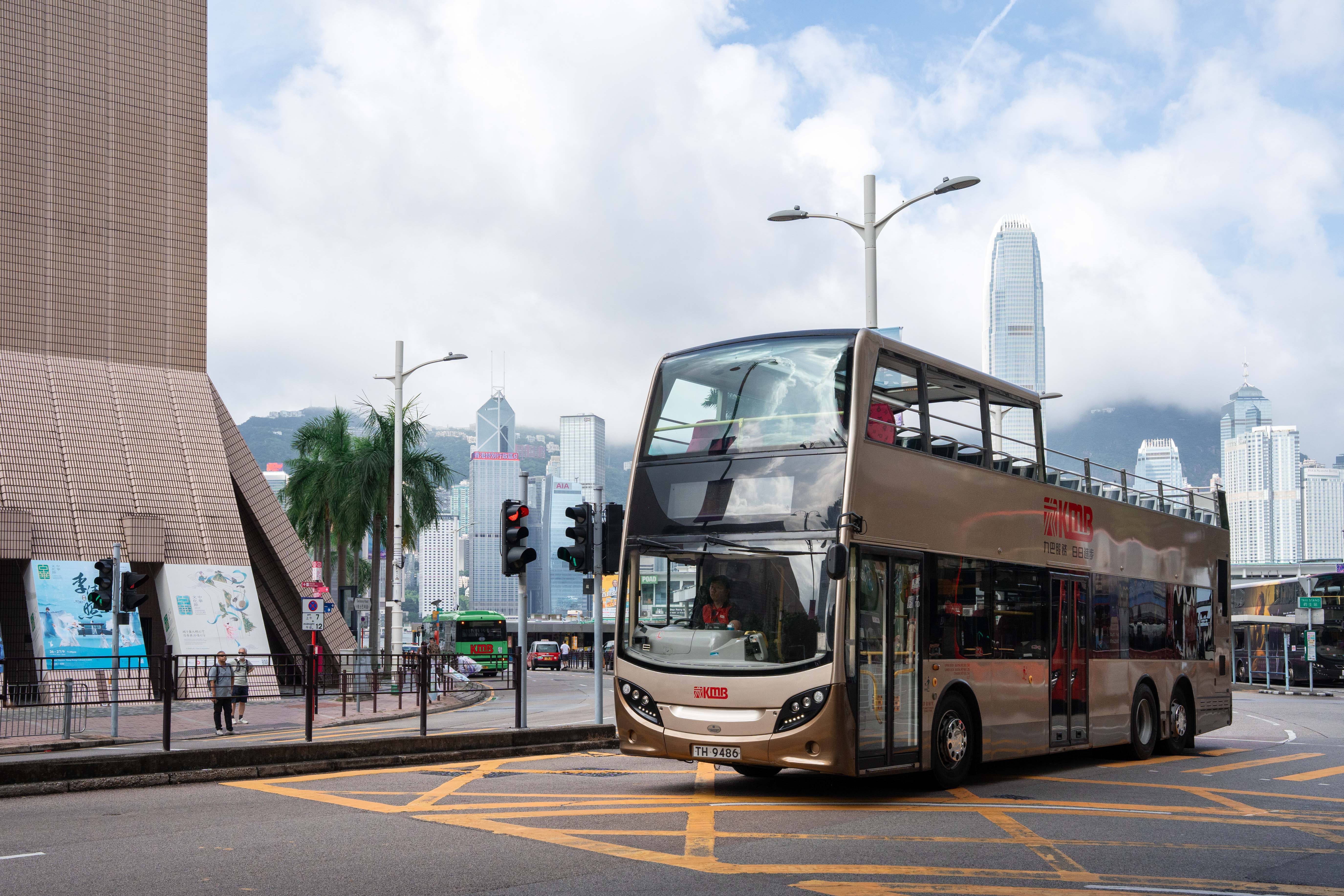 香港文化中心