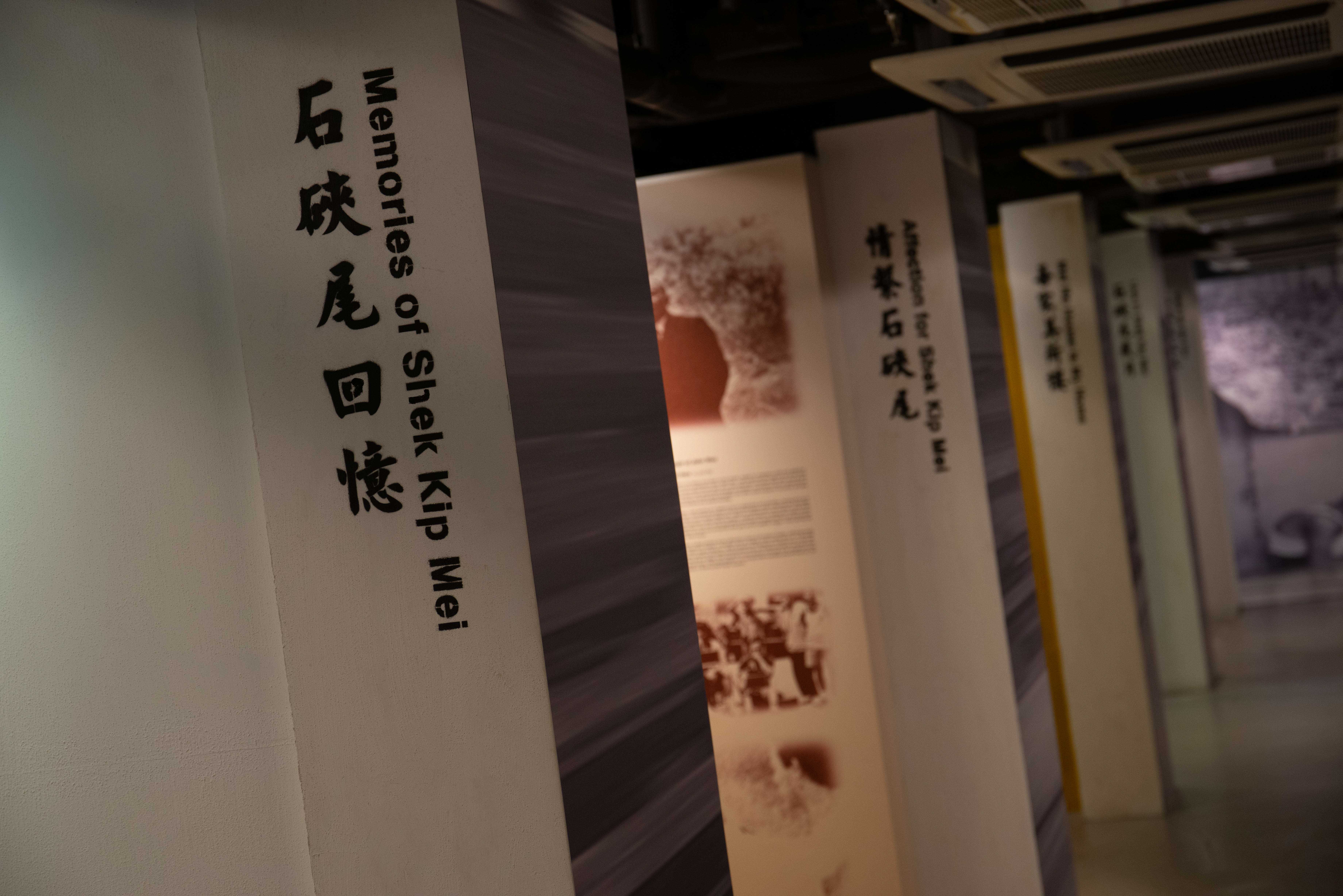 美荷樓
