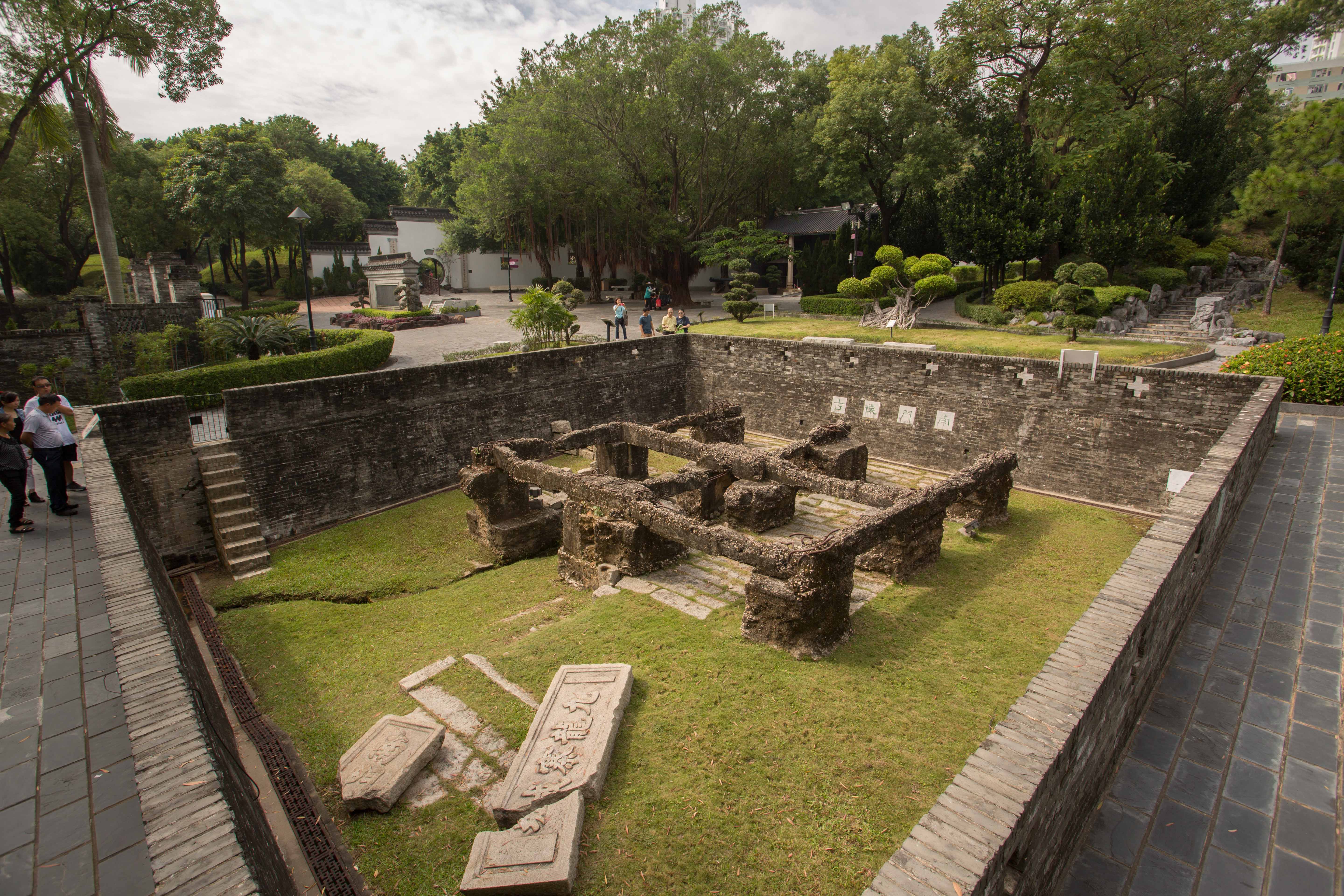 九龍寨城公園