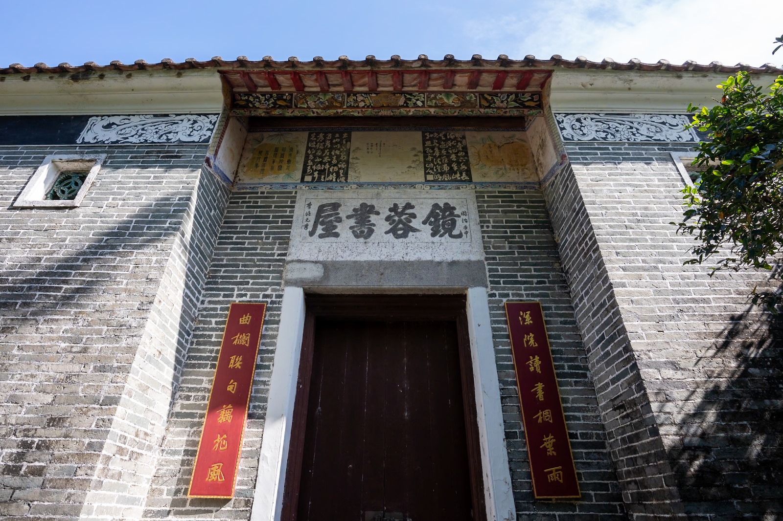 The Kowloon Motor Bus Co. (1933) Ltd 九龍巴士(一九三三)