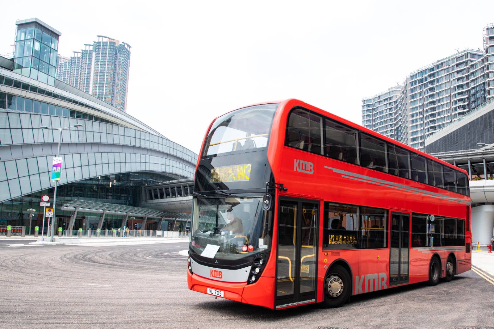 The Kowloon Motor Bus Co. (1933) Ltd 九龍巴士(一九三三)