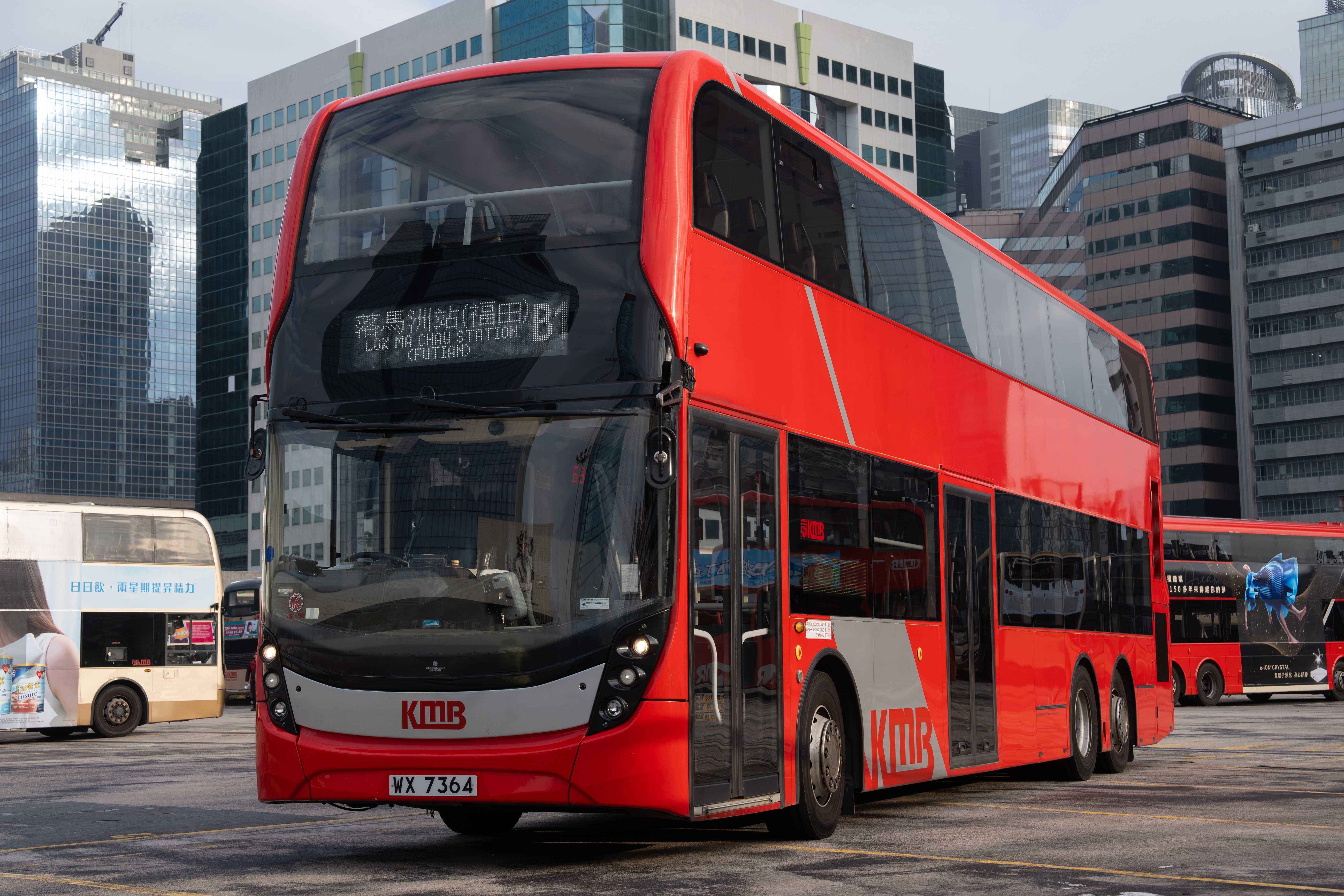 The Kowloon Motor Bus Co. (1933) Ltd 九龍巴士(一九三三)