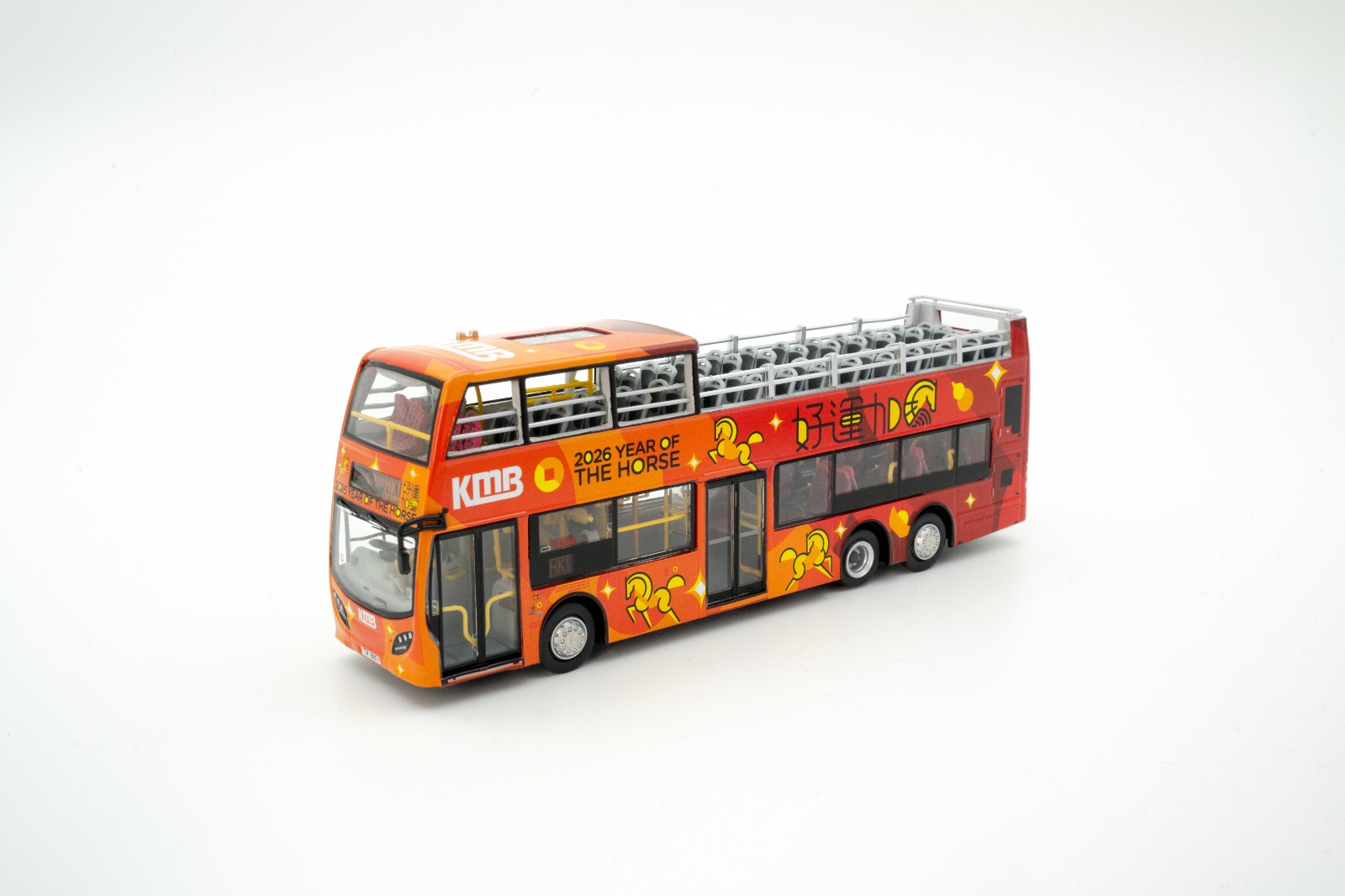 The Kowloon Motor Bus Co. (1933) Ltd 九龍巴士(一九三三)