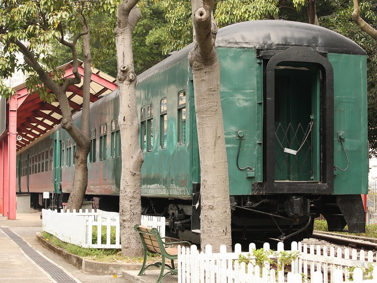HongKongRailwayMuseum.jpg